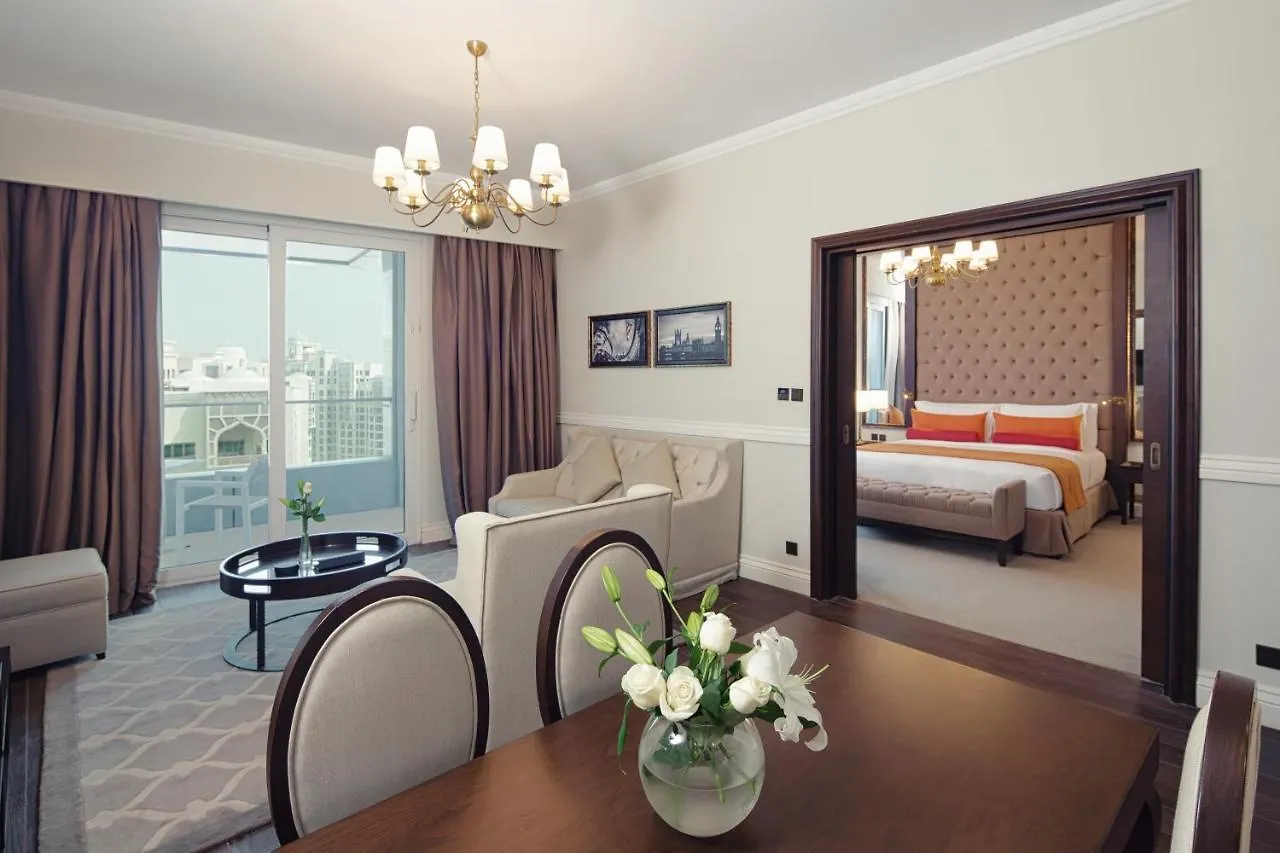 Dukes The Palm, A Royal Hideaway Hotel Dubai
